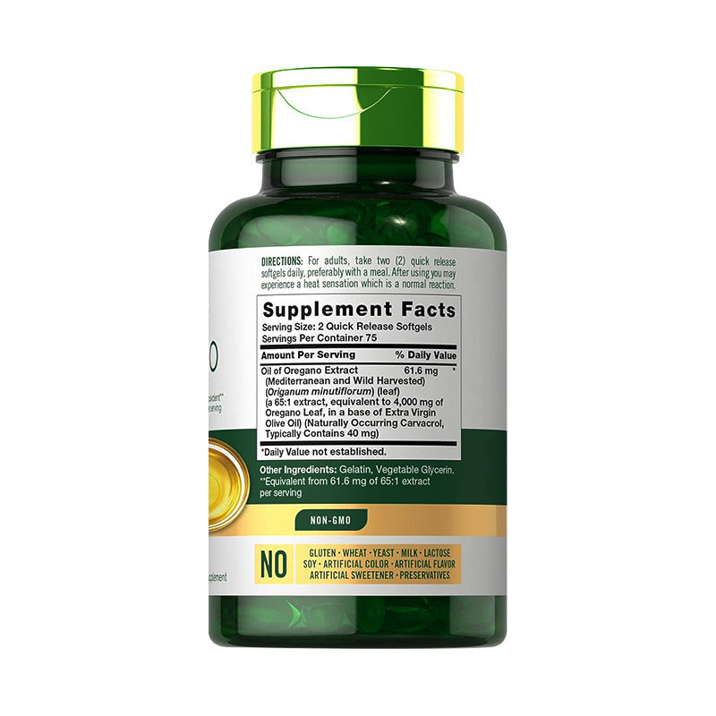 Customized Cross-Border Plant Glycerin Gelatin Capsules Dietary Supplement Oregano Oil Soft Capsule Factory Processing